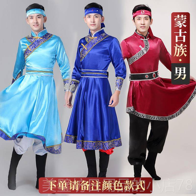 高档5表个少数民族服装成人男女舞蹈演出服苗白侗土家族瑶族演服6