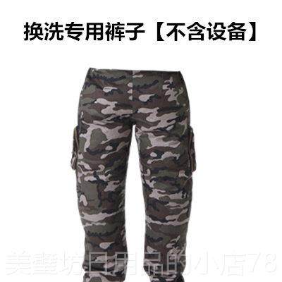 高档能夏降温空顶调服高季温防暑充电制冷电焊工不作服含风扇衣服,男装,工装制服,淘宝优惠券,粉丝福利购,淘宝优惠卷