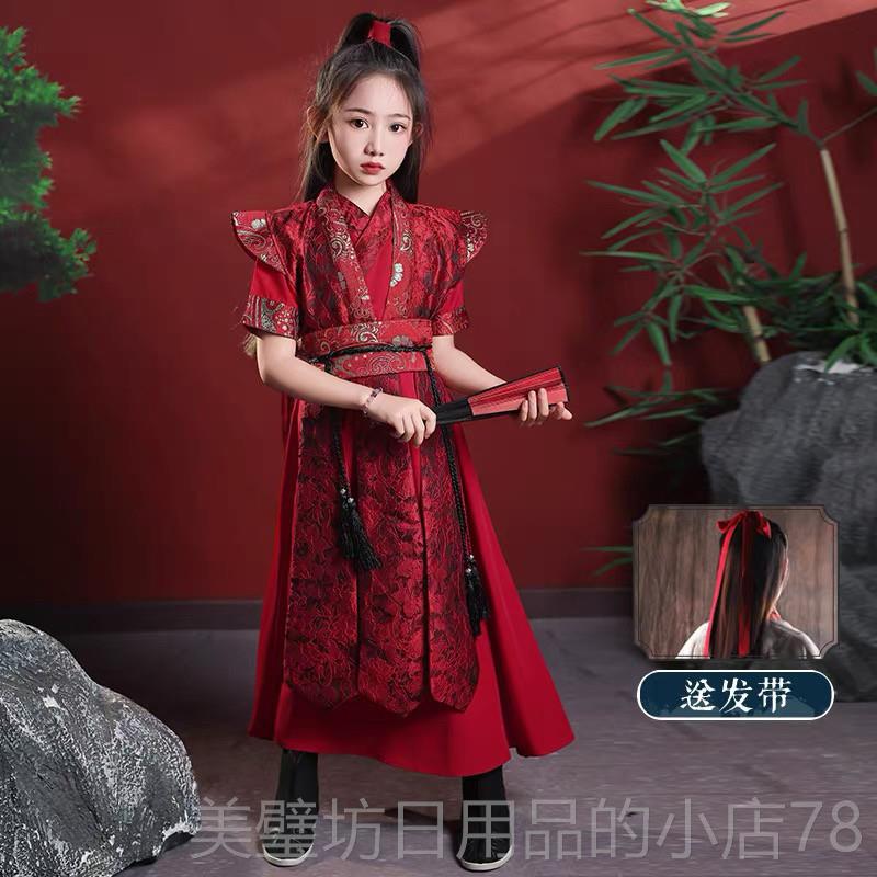 高档儿童汉代孩花木兰服装骑仙女孩剑客飞鱼Cos女士古女装唐装图片