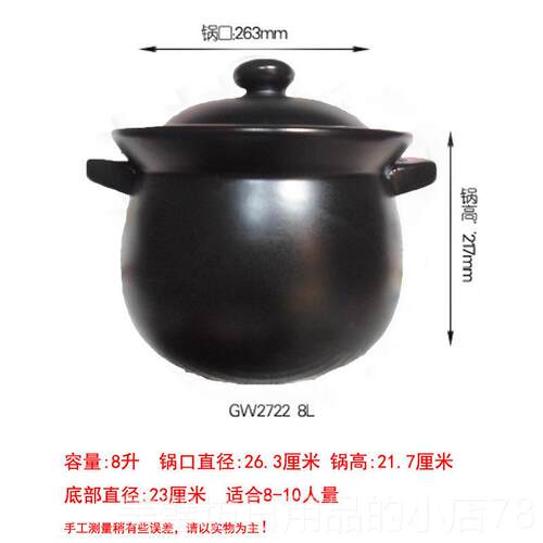 高档正品景德镇珍宝陶瓷砂锅直用筒耐高温汤罐锅炖锅陶瓦瓷煲家瓦
