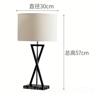 高档现代简约美式创铁意艺台灯室个卧床头灯复古客厅酒性店书房装