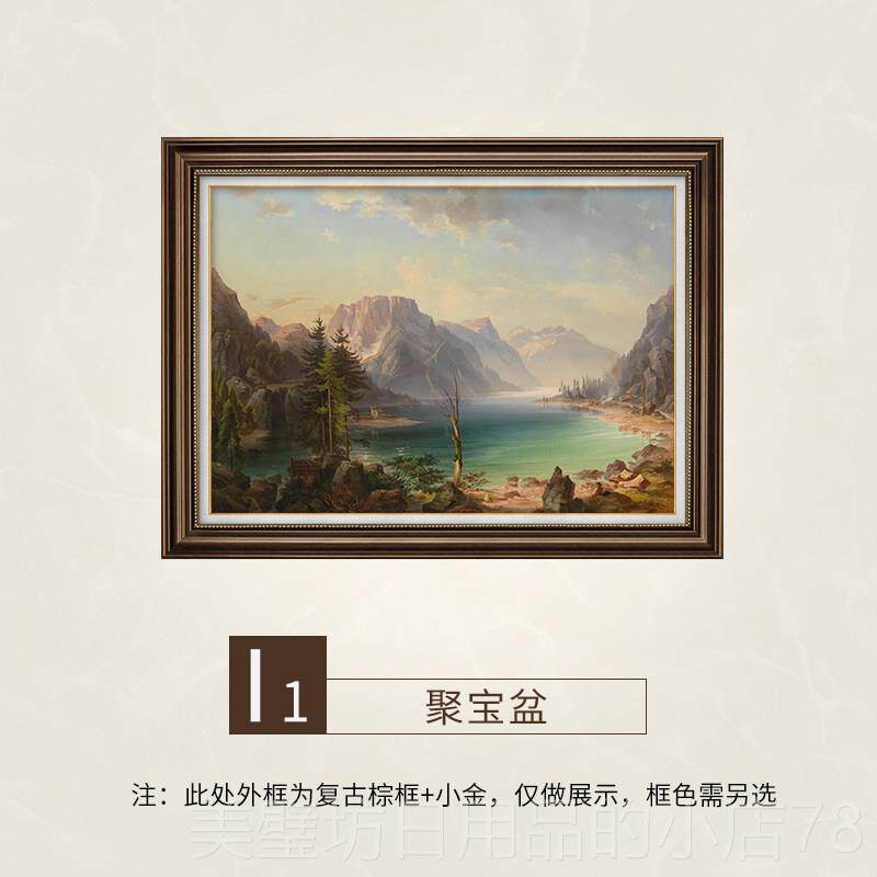 高档海边镇美饭装饰画厅 画欧式饭厅背景墙挂画 画餐桌壁画 画客