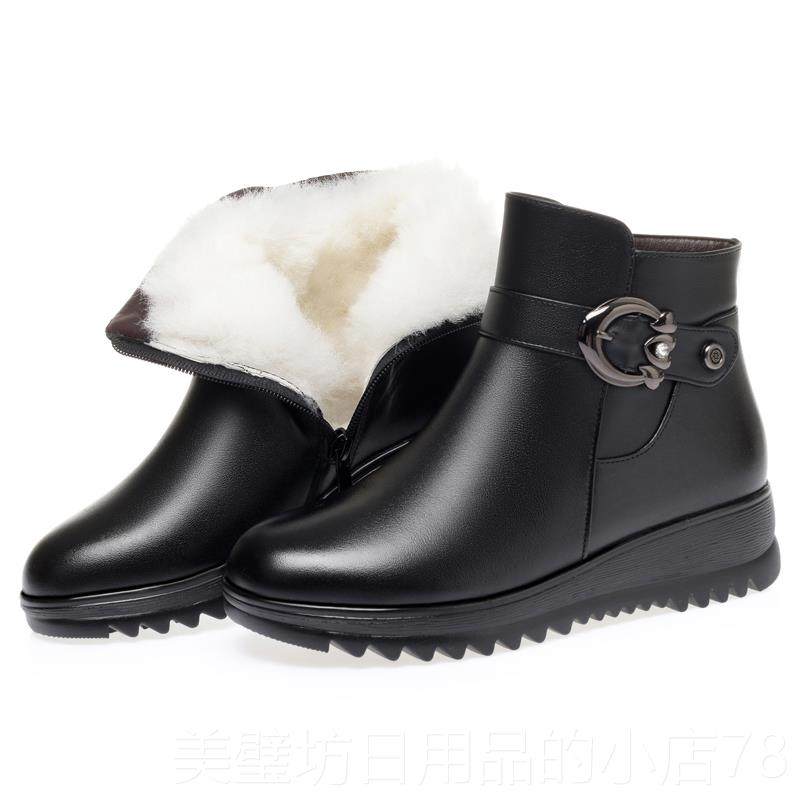 高档妈妈鞋真皮防滑软底加厚羊棉皮鞋绒加大毛棉码中老年人女鞋奶