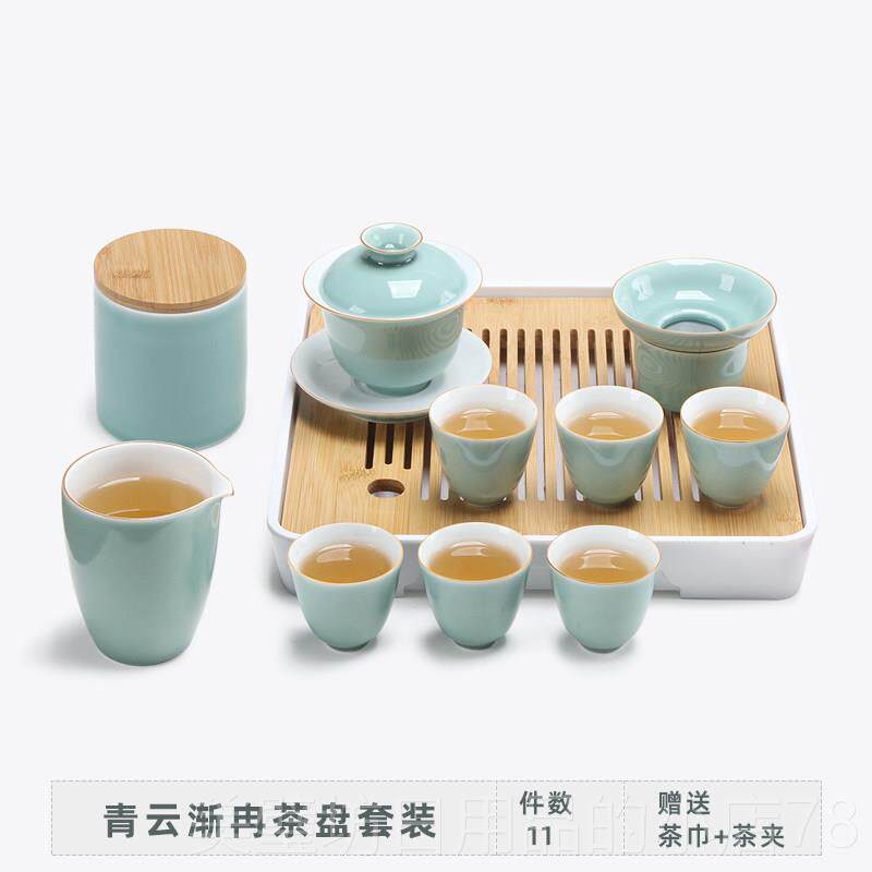 高档云陶尚壶 陶瓷功夫茶具套装家用厅简约干泡茶盘泡茶茶盖客碗