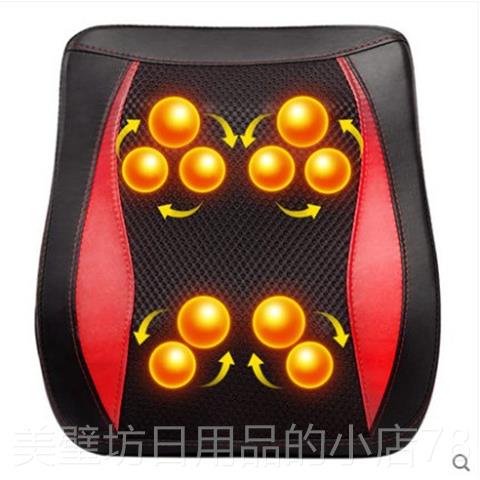 高档三和松石按摩器电按摩垫外线按捏摩球动揉红按摩背部腰部按摩