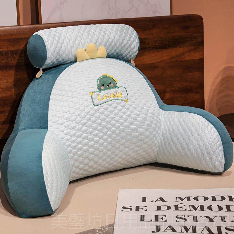 高档头靠垫软上包大靠背榻榻米床靠枕妇沙发抱枕护孕腰宿舍床看书