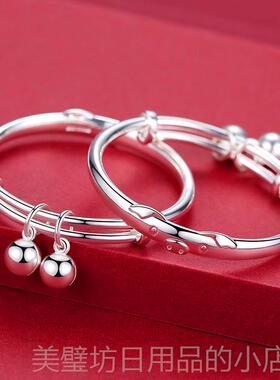 高档婴猪宝宝足银99纯银手镯子儿童男女9小孩满月礼饰银品周岁生