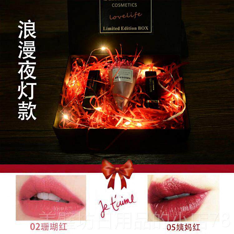 高档生日礼物女女友爱人实心用浪漫意INS走口红玫瑰花束礼盒网创