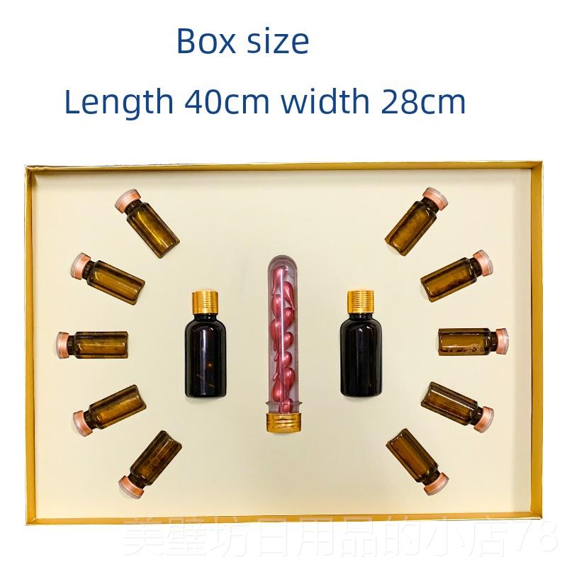 高档身套体盒美容专用药油通经络开背刮痧身肩颈卵巢乳腺全按摩精