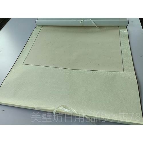 高档锦绫布精裱空白书法轴 30*75八尺开对0宣纸卷横批包邮