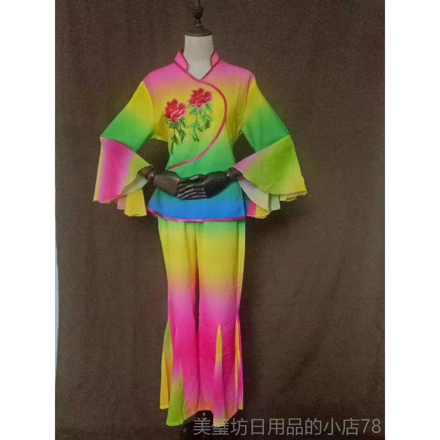高档东北秧人歌服演出服女成套2021年新款中老扇子伞舞蹈服装广场