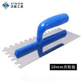 高档瓷砖贴锯齿刮刀薄镘刀拉槽批胶灰刀齿形抹泥刀不方锈钢抹灰刀