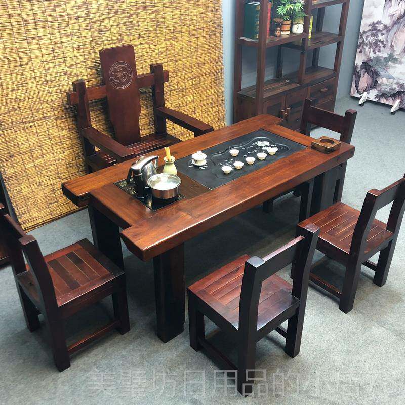 高档老船木茶椅组合1木米8实茶桌桌泡茶台家用办公室功夫喝茶小桌