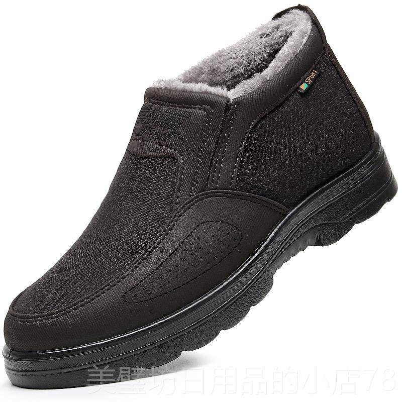 高档老北京布鞋冬季棉鞋男暖加厚加绒休老闲鞋中年爸爸保鞋防滑老