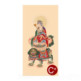 高档工笔三人物国画释三尊迦华严圣文殊普贤菩萨画像玄卷关中式轴