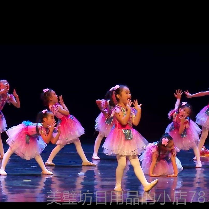 高档新款六一童蓬蓬裙幼演服跳花棚面具出舞蹈服公主裙儿园合唱儿图片