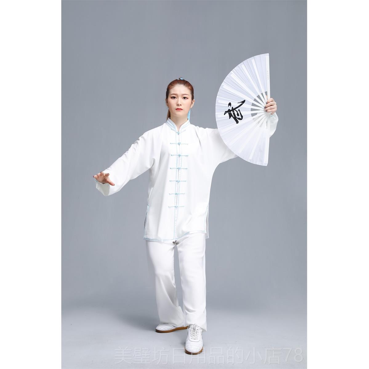 高档武运力弹棉长袖太极服春秋中老年服男女款武同术表演服练功晨