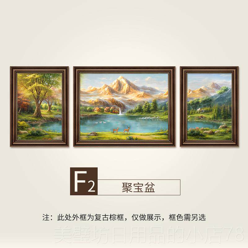 高档装饰画沙发背景墙挂画欧厅式手绘油美式壁画轻奢高客画级感三