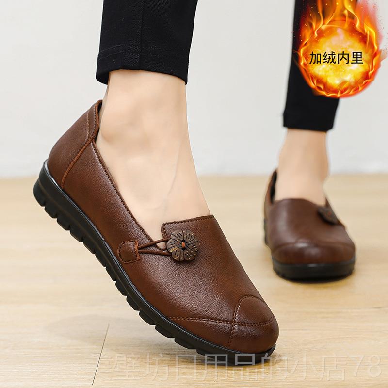 高档春新款2025老人底平妈妈鞋大码防秋皮滑单鞋软底鞋中老年舒适