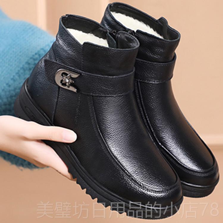 高档冬季妈妈鞋加绒保真皮软底老人年棉鞋女中人皮鞋羊毛老中年暖