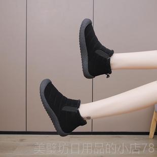 女雪大码 高档加绒靴女款 厚底棉鞋 冬加厚妈妈一2脚蹬冬季 025新地款