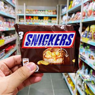 香港代购 进口Snickers士力架迷你巧克力港版三条装补充能量150g
