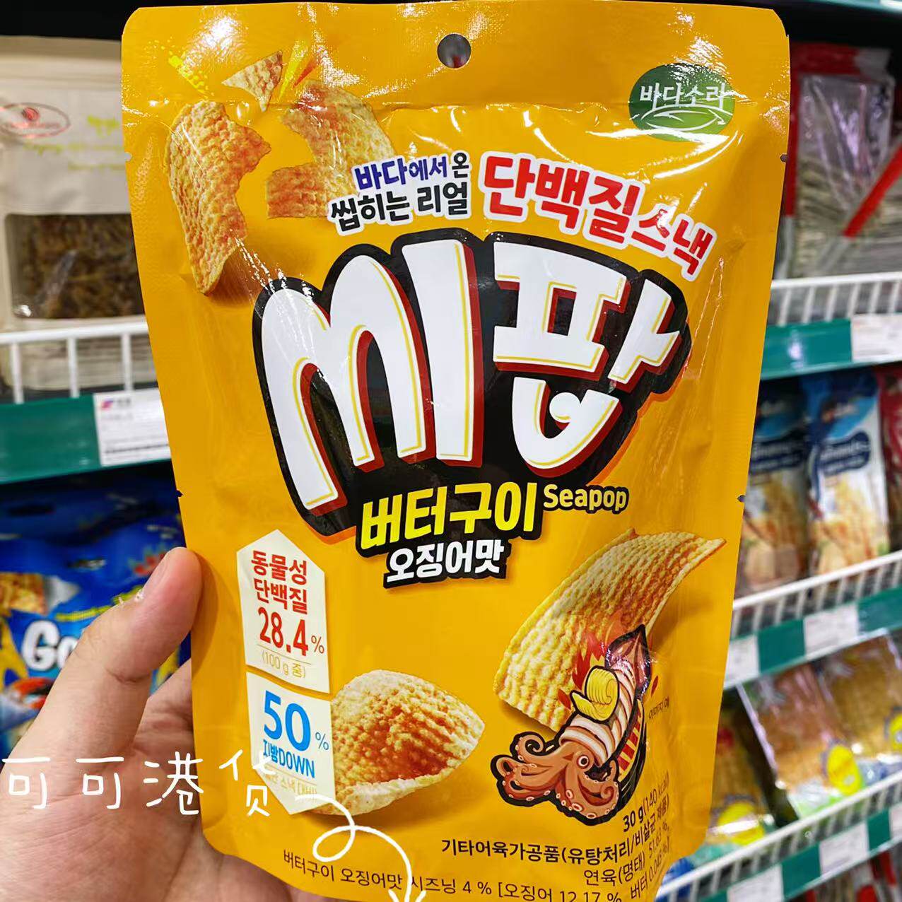 韩国进口好丽友Dr.You营养香脆鱿鱼片高蛋白健身解馋小零食多口味