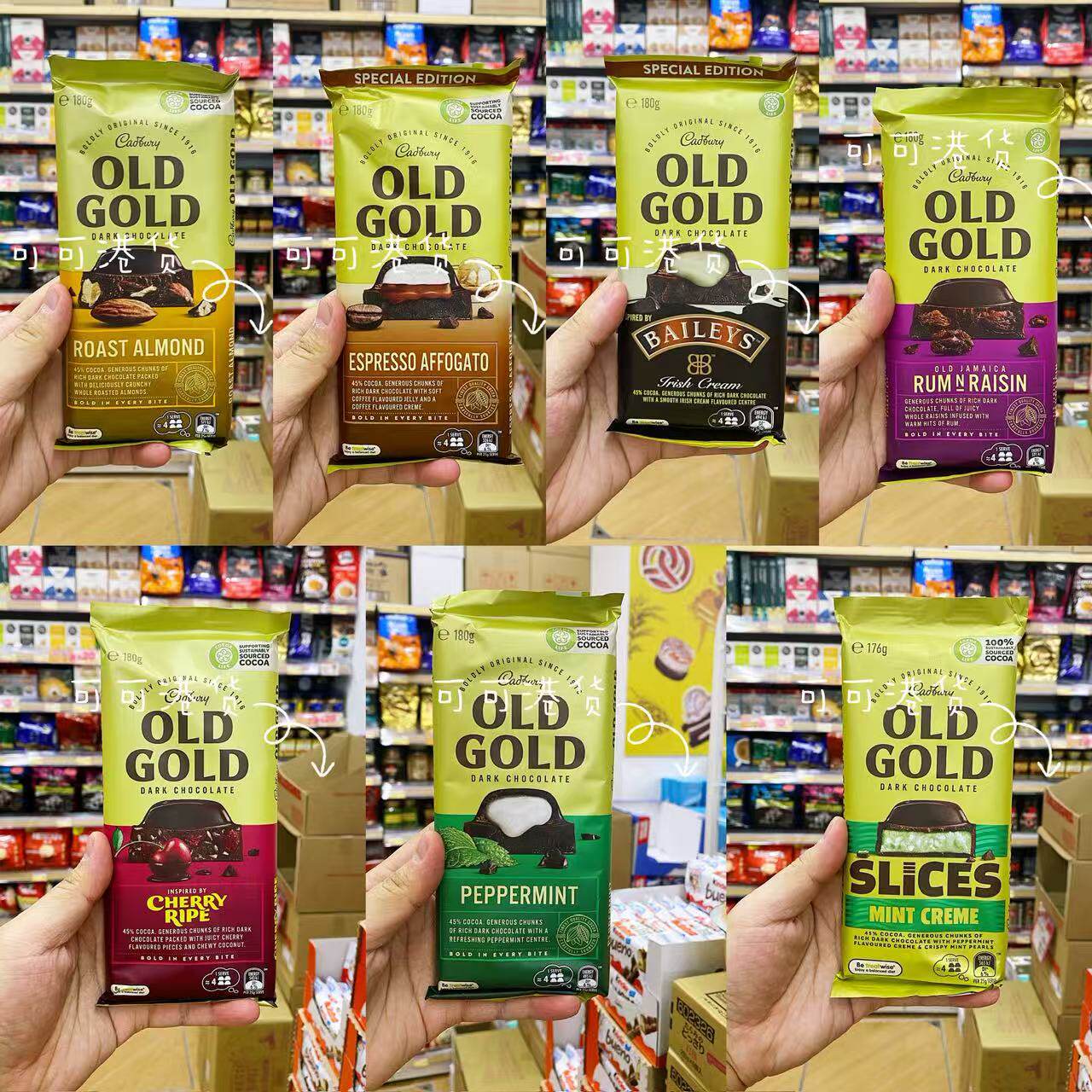 香港代购 进口吉百利巧克力薄荷黑巧/榛子夹心/朗姆酒心/奶巧180g