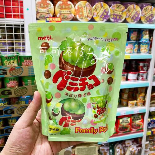 Meji明治巧克力橡皮糖软糖青提味
