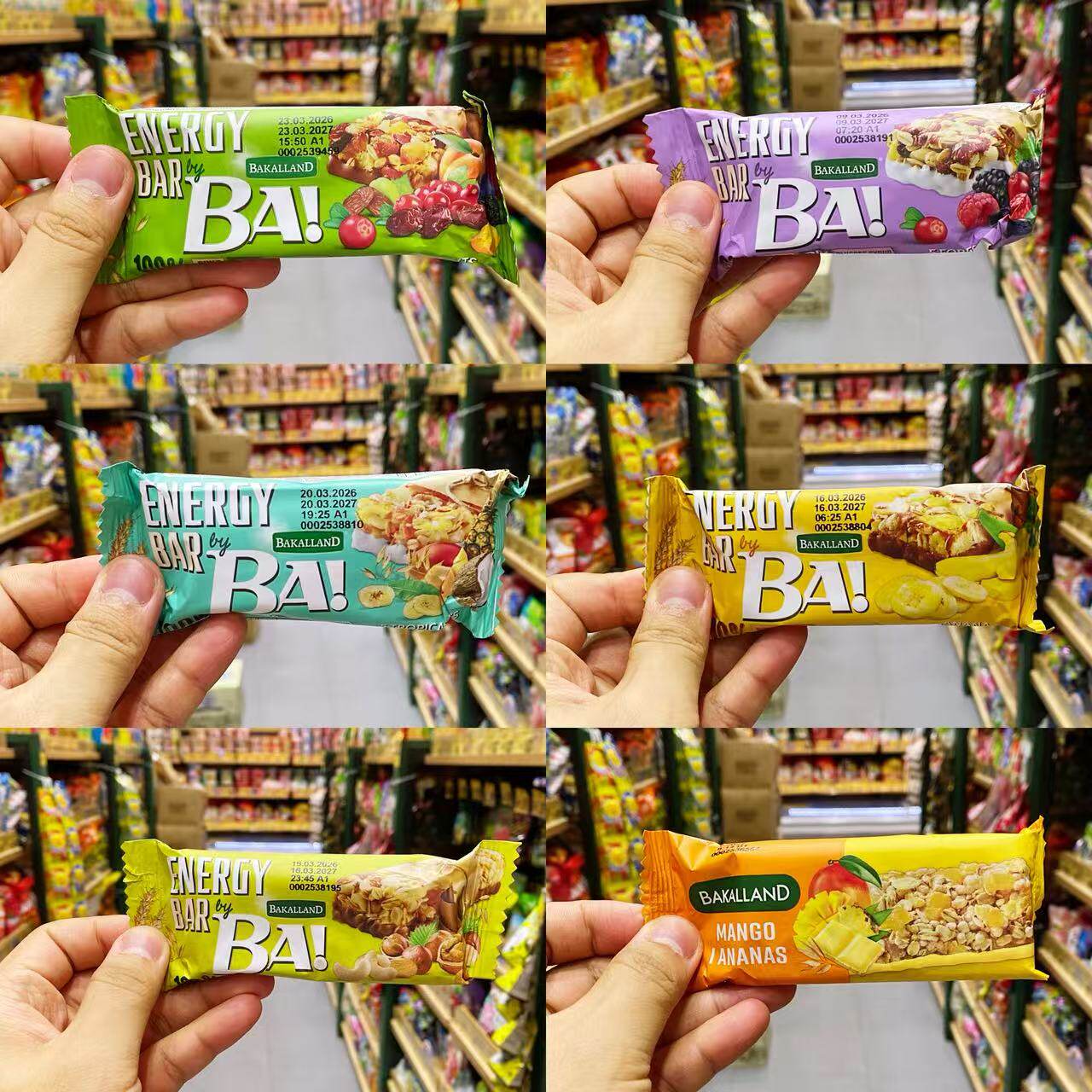 BAKALLAND谷物能量棒水果燕麦谷