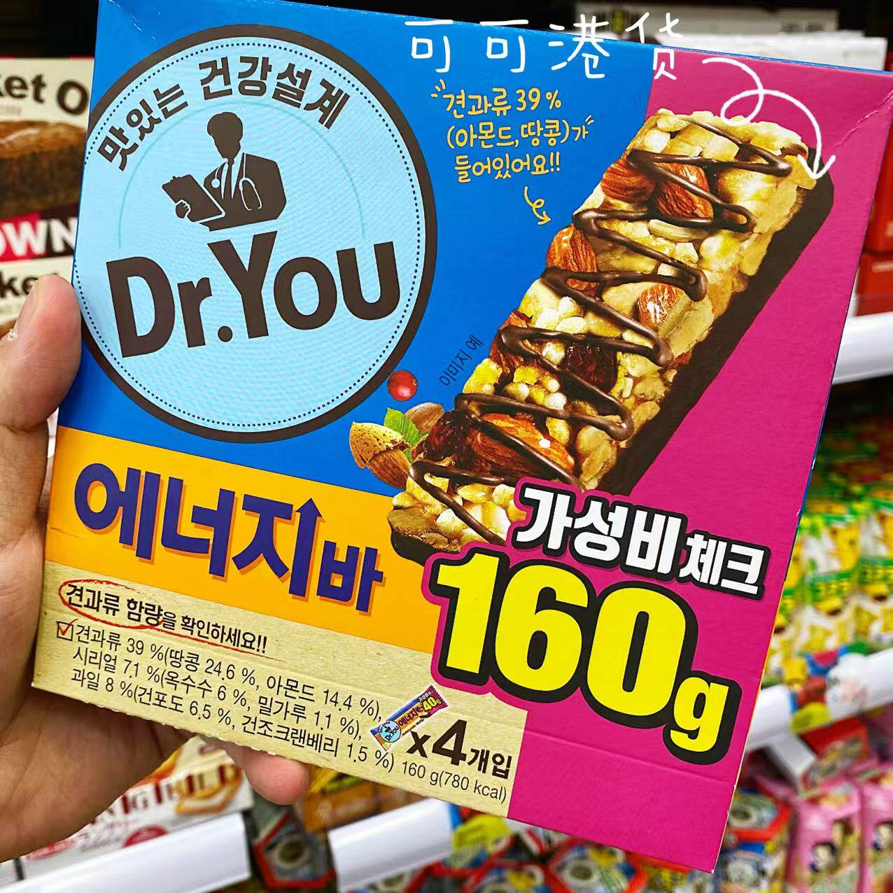 香港代购 韩国进口好丽友Dr.You混合坚果巧克力棒营养代餐充饥
