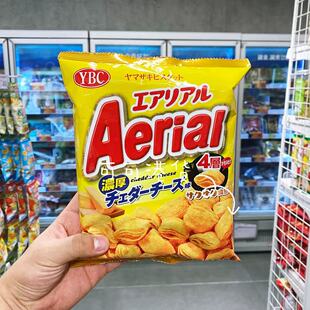 香港代购 进口YBC香浓芝士薯片 Aerial粟米脆 四层空心王囡囡同款