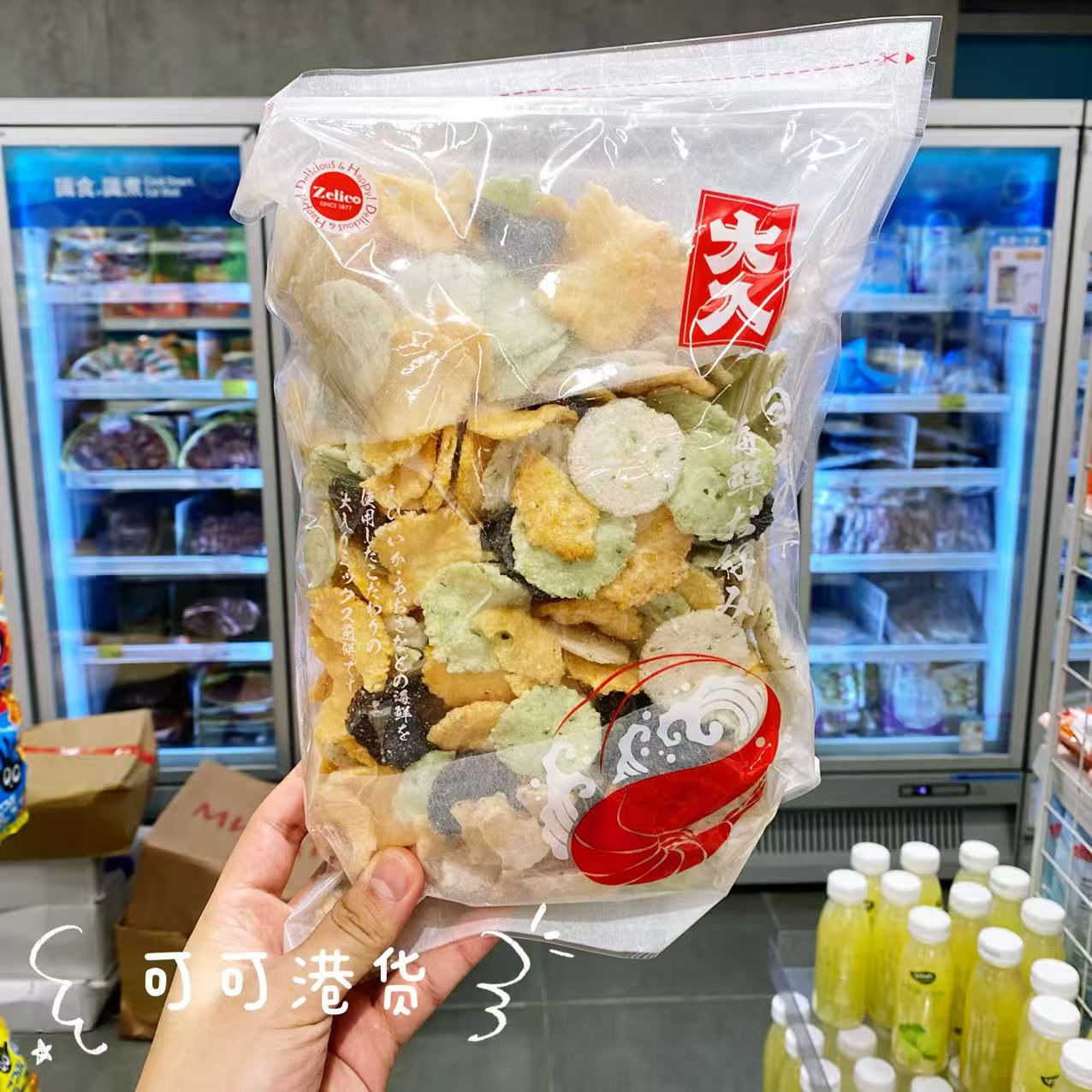 铃木荣光堂海鲜杂锦虾片纯虾片家