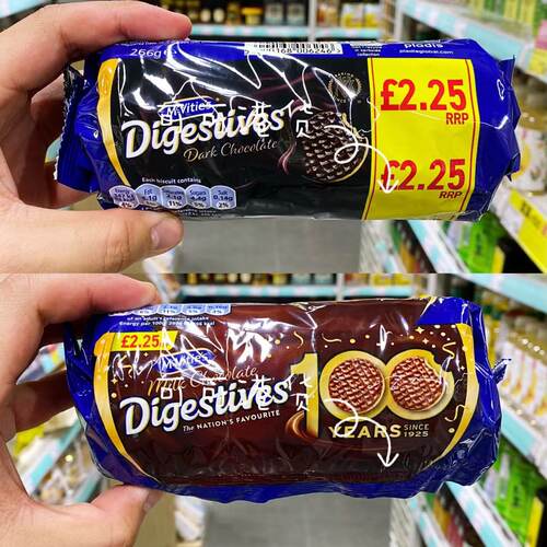 Mcvities麦维他营养消化饼干