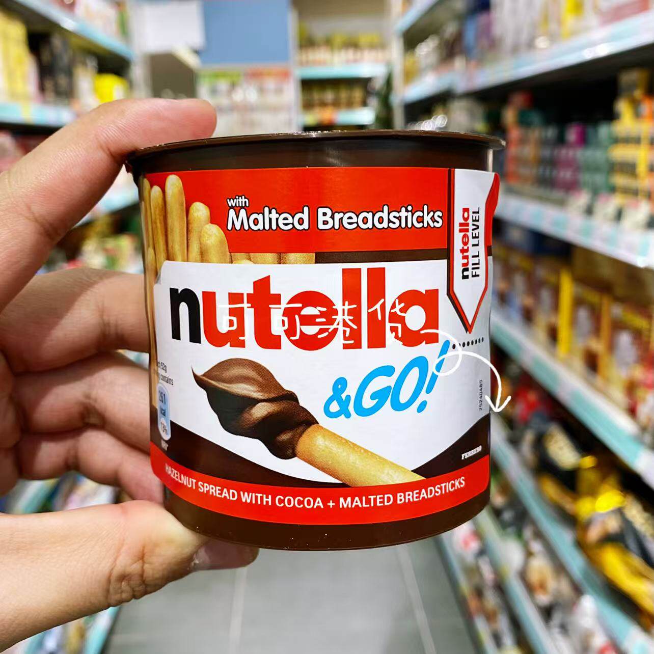 香港代购 德国进口意榛滋Nutella费列罗榛子酱巧克力夹心手指饼