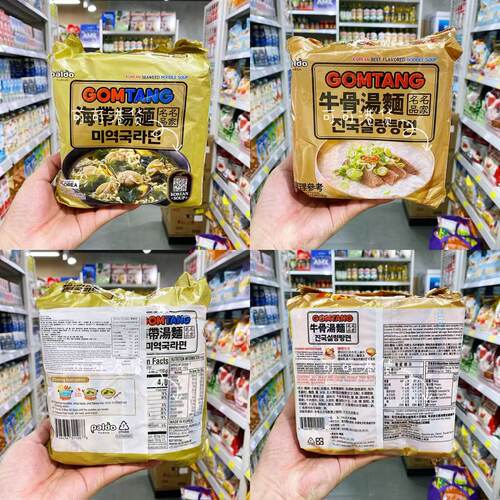 paldo八道牛骨汤面海带汤面五袋