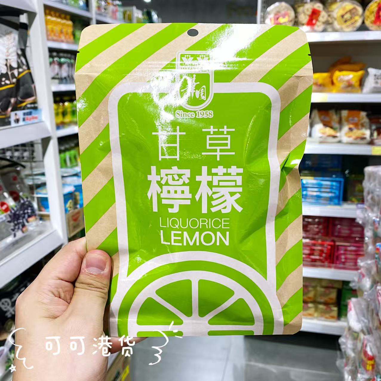香港代购 华园甘草柠檬开胃柠檬干开胃健脾果脯蜜饯经典果干150g