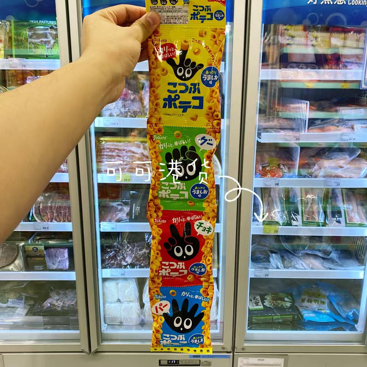 桃哈多四包迷你手指圈圈薯圈