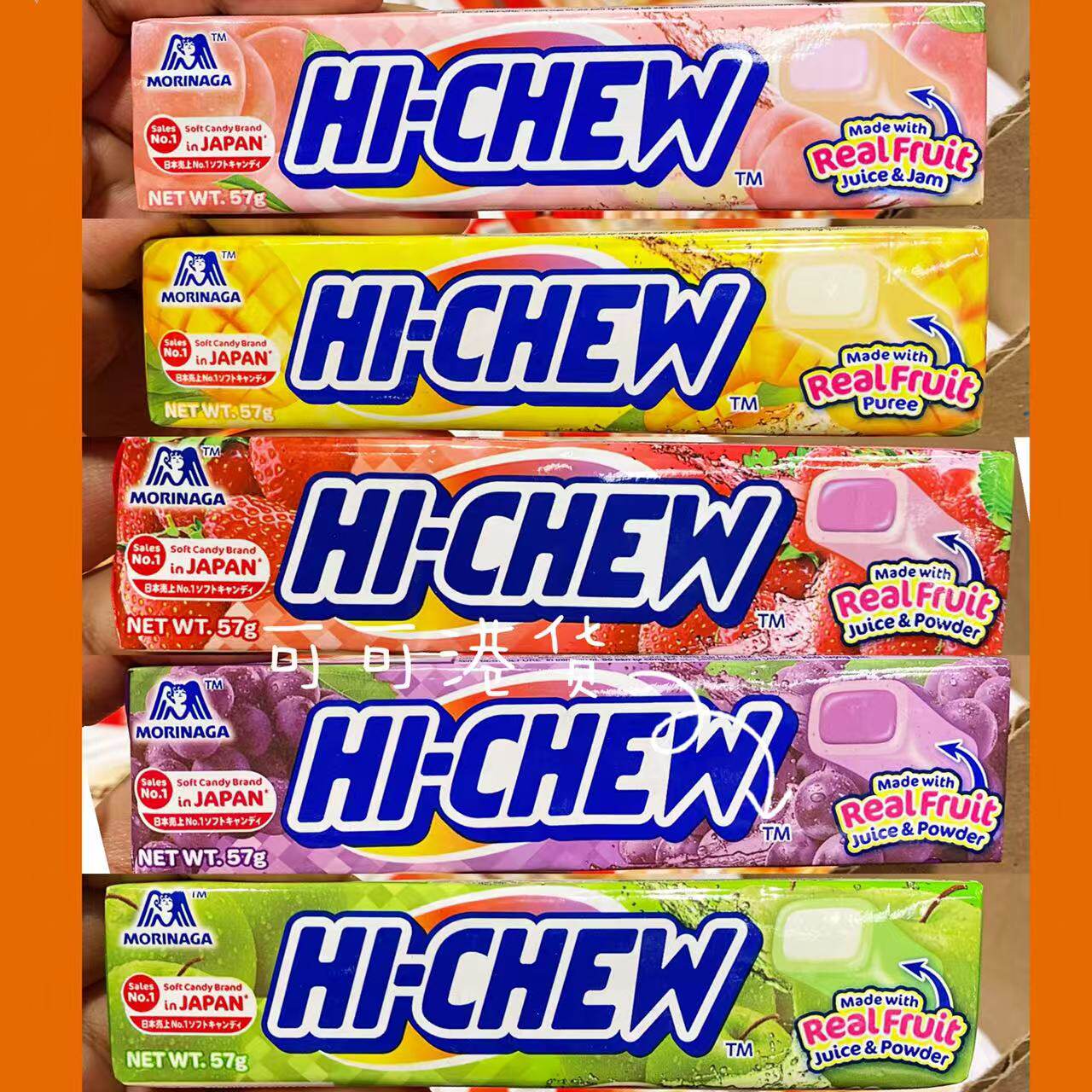 日本进口 HI-CHEW 森永嗨啾网红软糖咀嚼软果味夹心软糖0反式脂肪