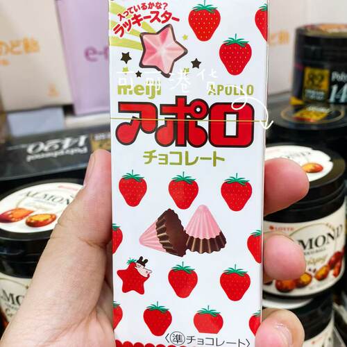 Meji阿波罗太阳船草莓巧克力