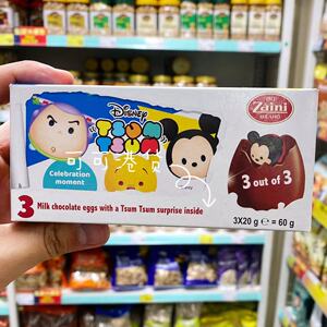 进口Zaini造型巧克力迪士尼