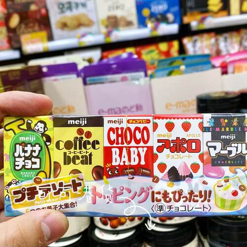 明治牛奶巧克力豆五宝杂锦巧克力