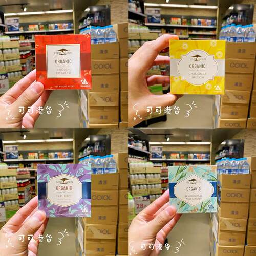 Foodnation茶包英式下午茶伯爵