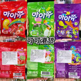 韩国进口 CROWN可瑞安 果汁系列软糖草莓葡萄苹果味高端婚礼喜糖