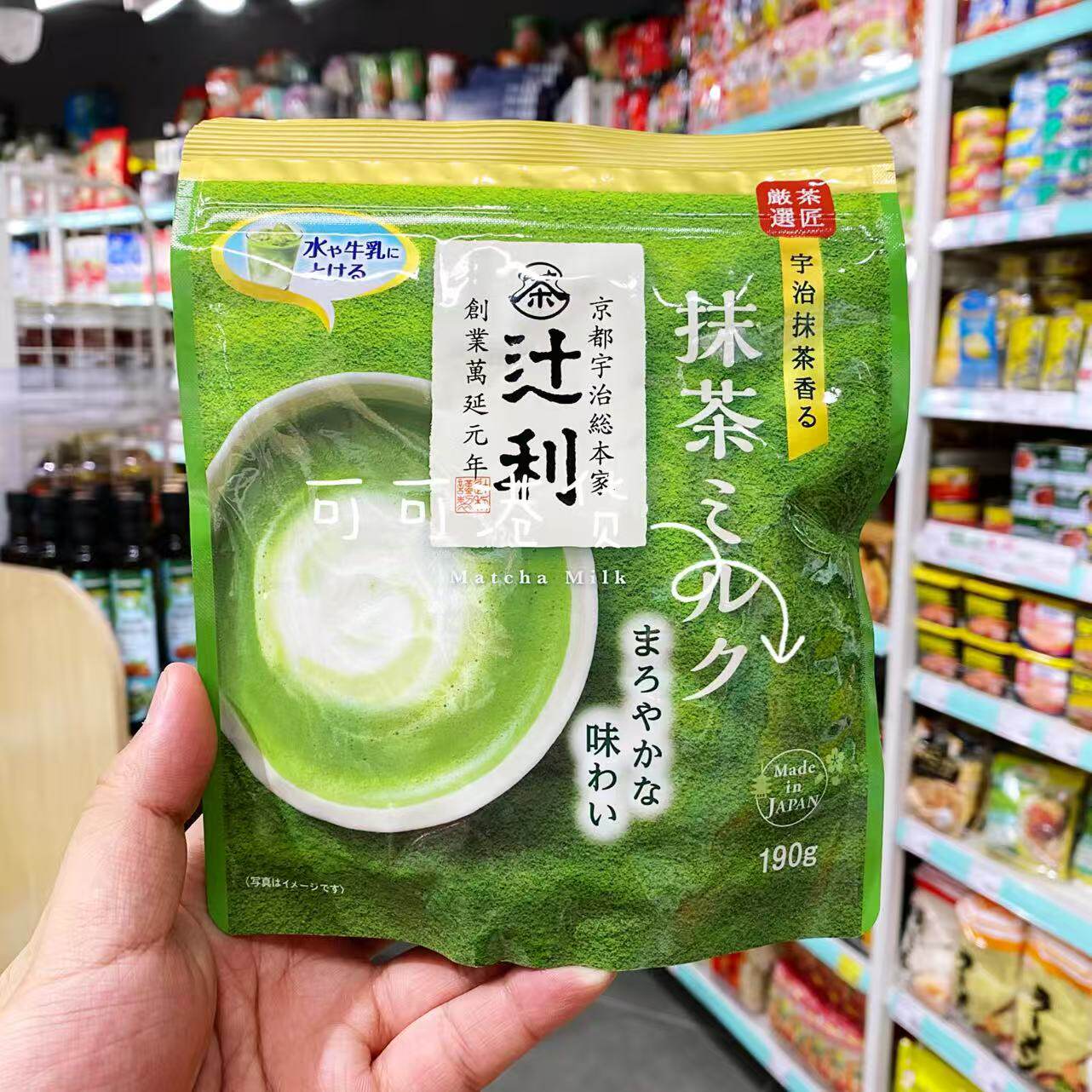 京都辻利宇治抹茶粉奶茶甜品190g