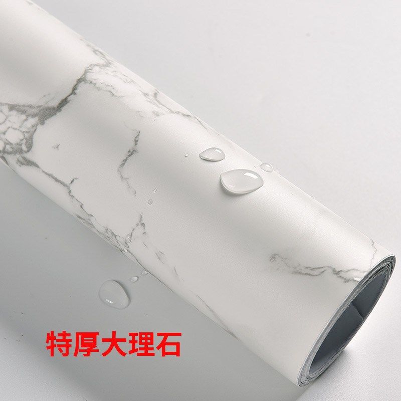 墙纸自粘 pvc仿大理石纹贴纸防水加厚耐磨墙贴客厅背景桌台面翻新,家居饰品,软装墙贴,淘宝优惠券,粉丝福利购,淘宝优惠卷
