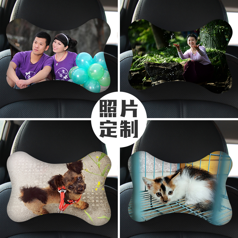 汽车载用头枕记忆棉护颈靠枕头 生肖卡通diy来图定制萌娃宠物照片