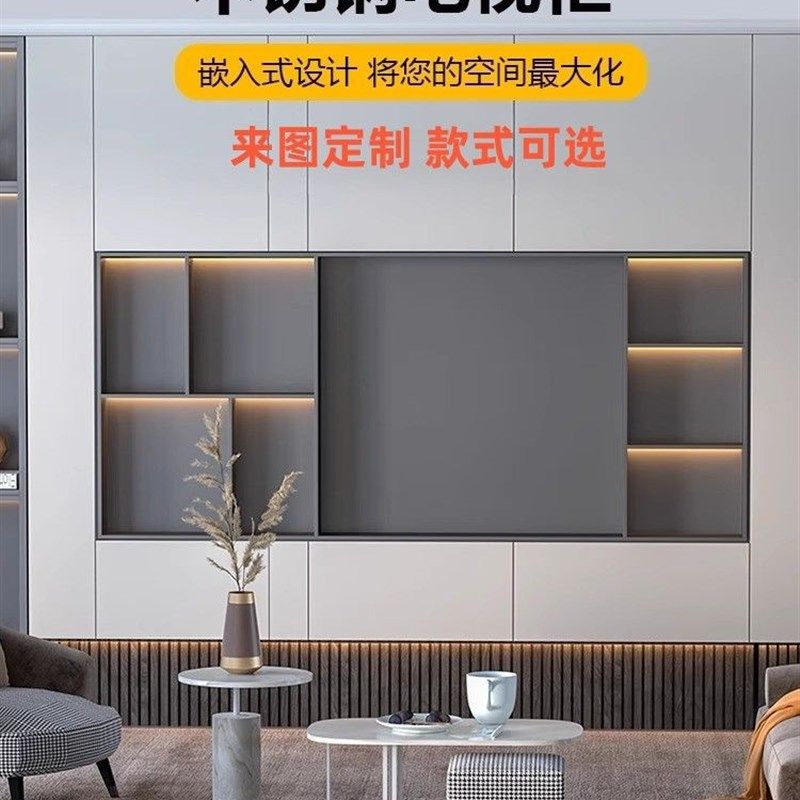 不锈钢电视柜定制不锈钢壁龛背景置物柜内嵌框80寸嵌入式展示柜,全屋定制,不锈钢橱柜,淘宝优惠券,粉丝福利购,淘宝优惠卷
