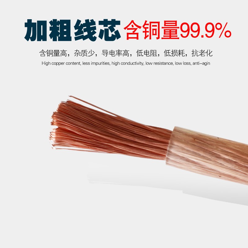 国标高低压电工个人保安线 接地钳便携型短路接地线25平16平方
