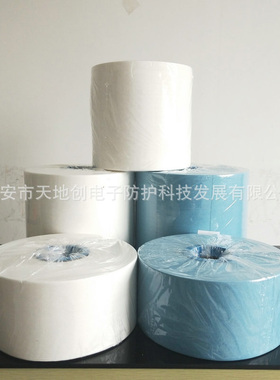 白色擦拭纸无尘卷纸无尘擦拭纸 大卷吸油纸工业大卷纸125*380*500